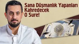 A Surah that will destroy those who enmity you-Fil Surah Commentary|Mehmet Yıldız