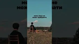 Відео з Тік Току haiptak #haiptak #рекомендації #життя