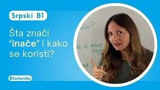 Šta znači „inače