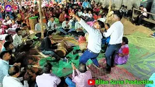 नेया प्रेमदोरे बहा लेका बूसाड़ोआ🥀New Mundari Devotional Songs Hod Bhajan @rilensurinproduction