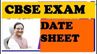 cbse exam date sheet final date released by education minister Dr. Ramesh Pokhriyal Nishank 