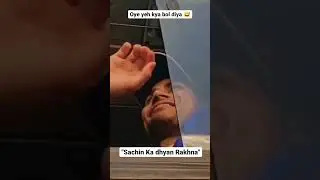 Subhman Gill- Sara New Viral video | Indian Cricket Team | Virat Kholi #subhmangill #shorts #sara