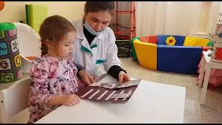 Стратегия работы с детьми с ООП 