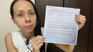 Vazamento de dados na prefeitura de Toyota