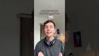 Федя Фетисов о правилах для родителей 