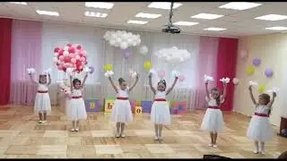 Танец с голубями / Проект 
