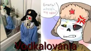 Fritzov Afton - Vodkalovania