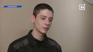 В Мурманске появились рабочие места для осужденных