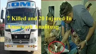 Amarnath Yatra Terrorism 7 Pilgrims Killed, 3 Police Personnel and 20 Injured in Anantnag