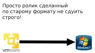 Эххх ностальгия