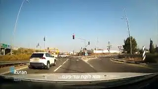 סוכלה גניבת טויוטה ראב 4 מתל אביב