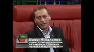 2 Tri kita 27 09 13г    М М  Чаленко