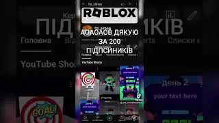 28 жовтня 2023 р.
