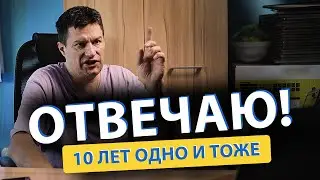 ⚡ Почему так ДОРОГО и так ДОЛГО бурить скважину на воду?