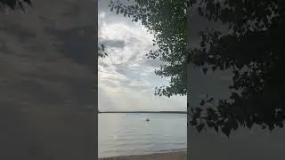 Лето