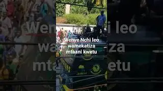 Wenye nchi leo ni wametembelea  Mnyama jiraniake bibi. #bongo