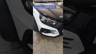 Lada Vesta Biled Aozoom a13
