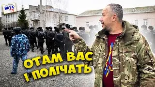 Діагноз - мобіліzация
