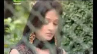 Ekta Gopon Kotha