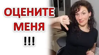 НАРЦИСС ОБЕСЦЕНИВАЕТ: А ЧТО ТАКОЕ ОБЕСЦЕНИВАНИЕ?