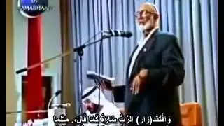 Ahmed Deedat demolishes Christianity in only 8 minutes