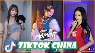 [抖音] Tik Tok China-Douyin | 1 2 3 Get It! TikTok Compilation  #TikTokMuzik