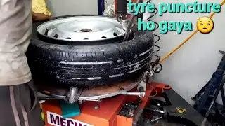 Puncture Tyre कैसे बदलें ? How to Replace Car Tyre