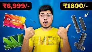 साल की सबसे बड़ी Sale 😮 Amazon Prime Day Sale For Fire Tv Stick And Led Tv Offer 2024