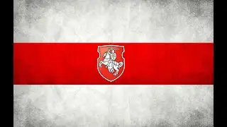Zhelch #3. Штрих-код/ Стары Ольса — "Ружа кветка"