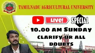 TNAU BSC AGRI RANK LIST DETAILS/ ALL DOUBTS CLARIFICATION