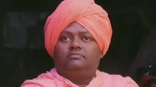 Bhajan song