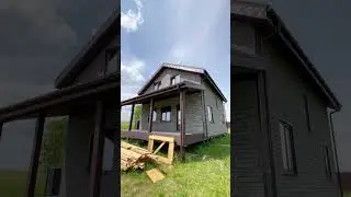 Дом из сип панелей с внешней отделкой 🔥🔥🔥 #дом #сипдом #сиппанели #строюдом #строительство