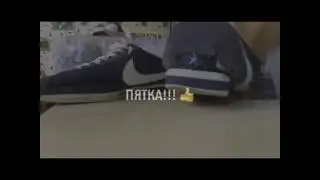 Своими руками
