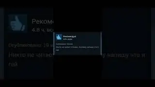 Спидран игры по отзывам 4 | Super Bunny Man