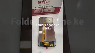 Folder Lagane ke sikhe