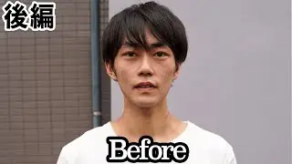 【後編】反町隆史の息子を3ヶ月かけて大変身させた結果が酷すぎた…