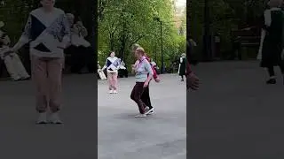 Танцы в парке Сокольники #москва#парксокольники