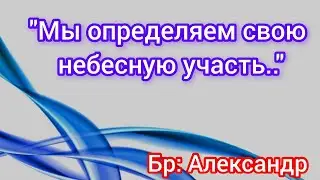 Утреннее Богослужение |