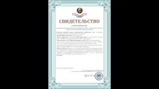 ВОИНР СССР Как оформить документы на долю в имуществе СССР?