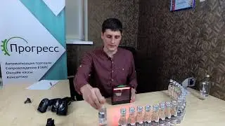 Тестируем 2D сканеры штрих-кодов для новых акцизных марок ЕГАИС 3.0