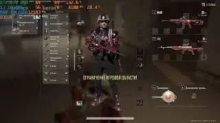 PUBG на i3 10100F/GTX1070 8Gb/16озу 2666МГц