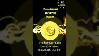 20 марта 2020 г.