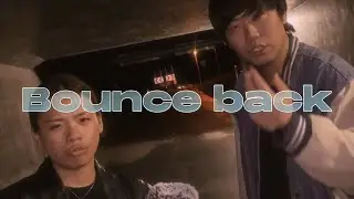 Bounce back | YAN-KEN (Beatbox tag team）