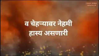 New birthday graphics video contact 9325057854 || Swaraj Graphics 9325057854 || Tranc Editing