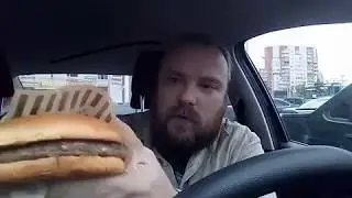 Такси. Перерыв на обед. Макдоналдс.