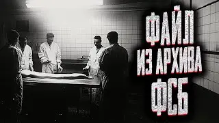Я ПОСМОТРЕЛ СТРАННОЕ ВИДЕО ИЗ ДАРКНЕТА! Страшные истории на ночь. Мистика. Страшилки на ночь.
