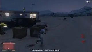 Grand Theft Auto V_20220721220935