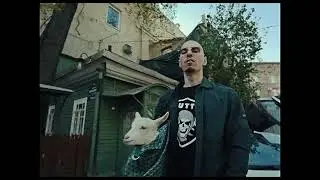 FRIENDLY THUG 52 NGG - AMMO (slowed)