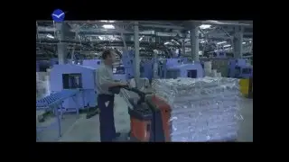 Срочно в номер!
