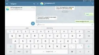 Как связаться с поддержкой Alt Digital Distribution через Telegram